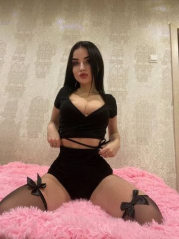 Арина